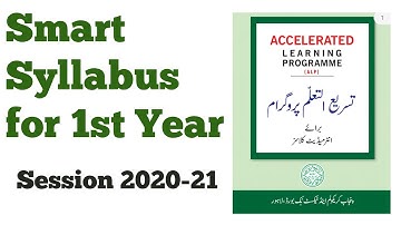 Smart Syllabus for 1st year 2020-2021