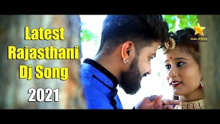 New Rajasthani Song 2021 | Biti Mari Sona Ri Hovti | Pinky Prajapat / Rajasthani Dj Song