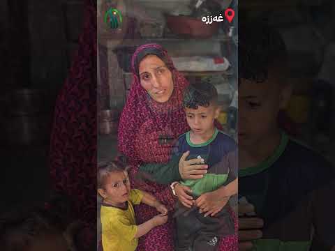 نجل شهید غزە ینتظر اجراء عملیە جراحیە