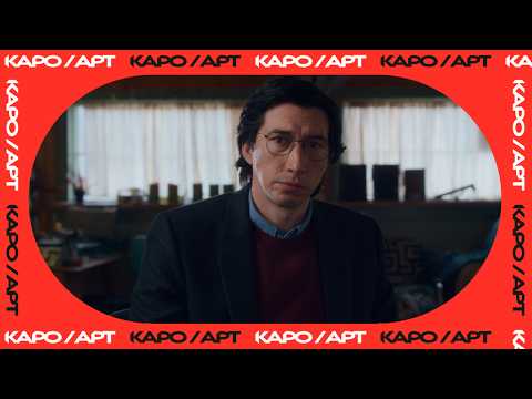 «Отец мать сестра брат» / Джим Джармуш / Ольга Макарова