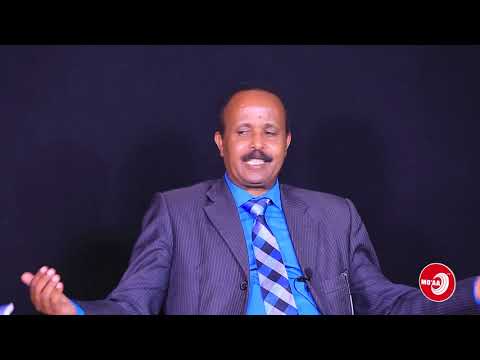 XIINXALA KITAABA KIRISTAANUMMAA TIRANNAA BARA KEESSA HIN TIRANNE OBBO FIQAADUU BEENYAA 