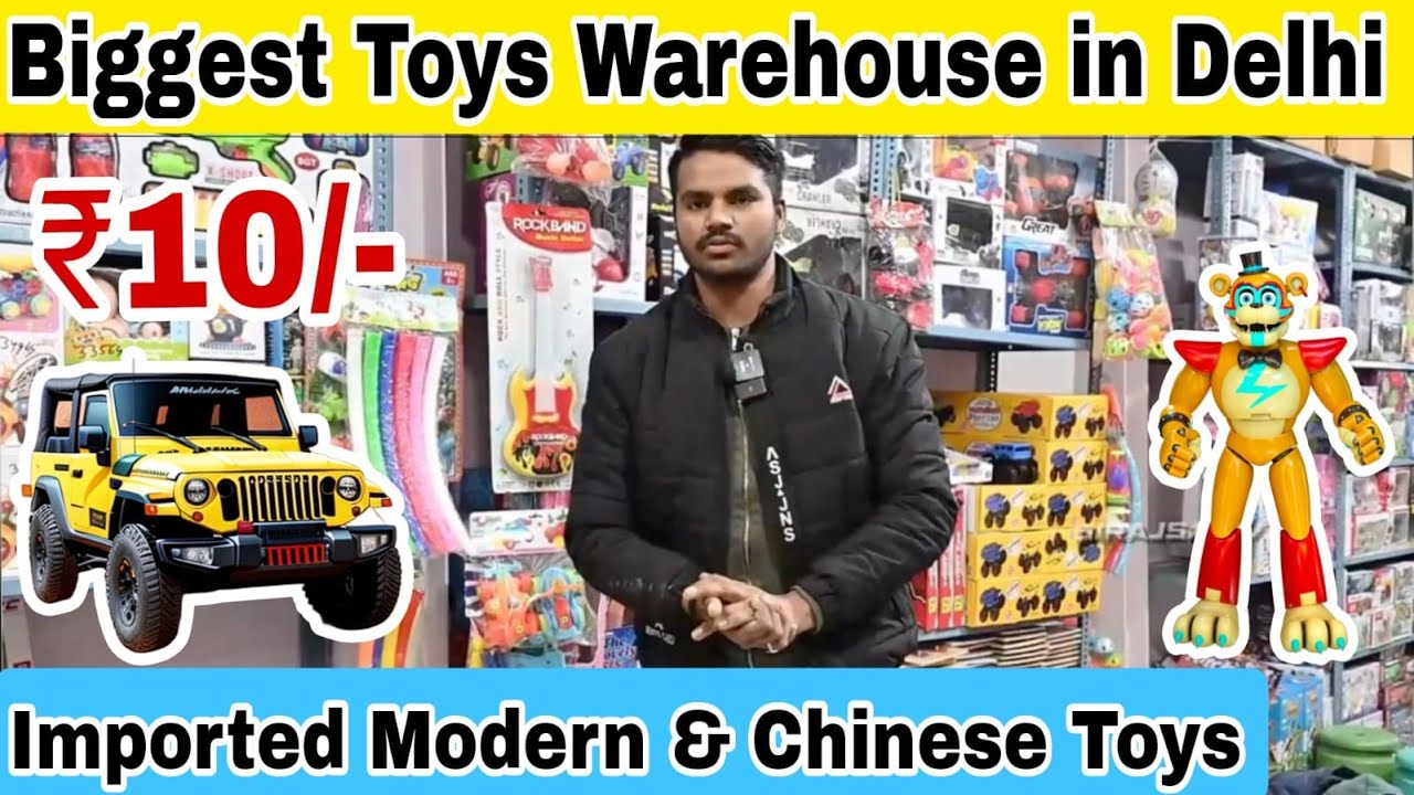 Toys ₹15  से/Electric Toys,Soft Toys Wholesale Market Delhi | Chinese toys , Drone , Toddler Toys