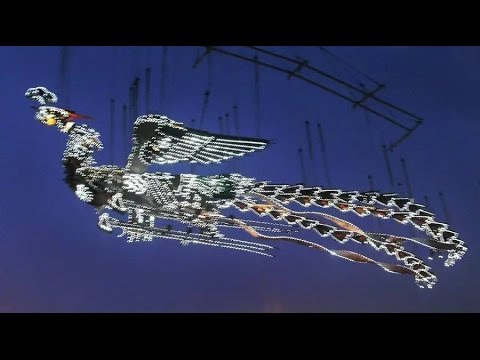 teatv 徐冰: 鳳凰