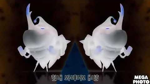 (NEW EFFECT) Larva intro In G Major 190