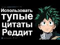 ПРИЗНАКИ НИЗКОЙ САМООЦЕНКИ. ЧТО ВЫДАЕТ НЕУВЕРЕННОСТЬ В СЕБЕ