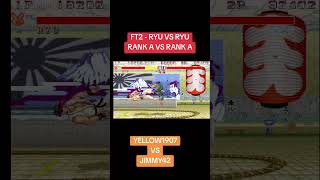 STREET FIGHTER 2 CHAMPION EDITION - FT2 - YELLOW1907 (P1) VS JIMMY42 (P2)  screenshot 5
