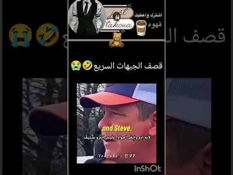ما لقيت عنوان