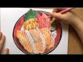 24色セットの色鉛筆で海鮮丼を描いてみた(byもじゃクッキー)