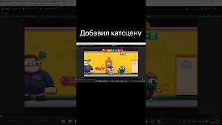 #геймдев #игра #разработка #unity #solodev #айзек #зомби #зомбиапокалипсис