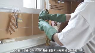 SUB) 'House cleaning guide🧹' for a novice housewife who find it difficult to cleanㅣCleaning Tips