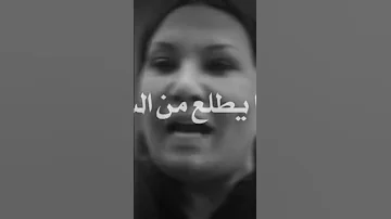 دنيا بايظه ومستفزه Foryou اكسبلور حالات واتس متابعه التغطيه 