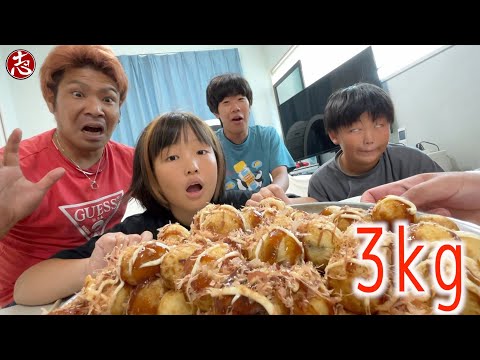 【大食い】たこ焼きなら３kgくらい余裕で食べれるっしょ‼️１２０個大食い＆早食いに挑戦した結果【ノーカット】
