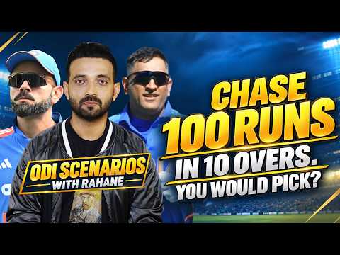 ODI scenarios: Rahane makes some bold calls
