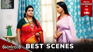 Shatamanam Bhavati Best Scenes: 5th June 2024 Episode Highlights |Watch Full Episode on ETV Win |ETV