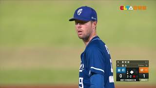 【中職32年】4/14 富邦 vs 統一 全場精華