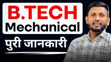 B.Tech Mechanical (Complete Details) | Online Btech | Btech Mechanical Engineering | Btech Degree