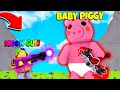 I fought THE BABY PIGGY with the MAXED GUN.. (Roblox)
