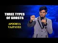 Three types of ghosts  apoorva vajpayee  indias laughter champion
