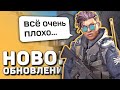 РАЗРАБОТЧИК VALVE РАССКАЗАЛ О ПЕРЕНОСЕ CS:GO НА SOURCE 2 - Обновление КС ГО