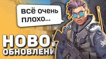 Разработчик Valve рассказал о переносе CS:GO на Sоurсе 2 - Обновление КС ГО