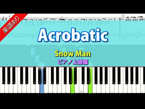 Acrobatic - Snow Man
