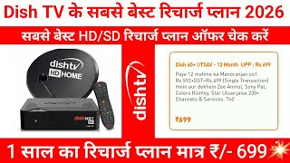 Best Dish TV Recharge Plans: How to Recharge Dish TV Package | Dish TV HD Set Top Box Recharge Plan screenshot 5