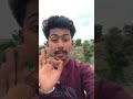 Position for what ?...🤷🏻 #shorts #viral #explore #youtube #news