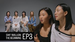 [ENG SUB] SWF 1MILLION "THE BEGINNING" | EP3