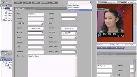 Dayang iMAM Demo - Catalog