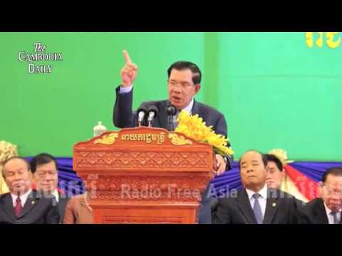 គ.ជ.ប.ប្រកាសថា គណបក្សប្រជាជនកម្ពុជាទទួលជ័យជំនះភ្លូកទឹកភ្លូកដីពីការបោះឆ្នោត