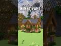【マイクラ建築】おしゃれな家を建築してみた #shorts #minecraft #マイクラ #マイクラ建築