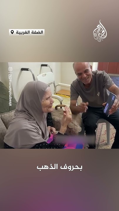               
 - نشر قبل 2 ساعة