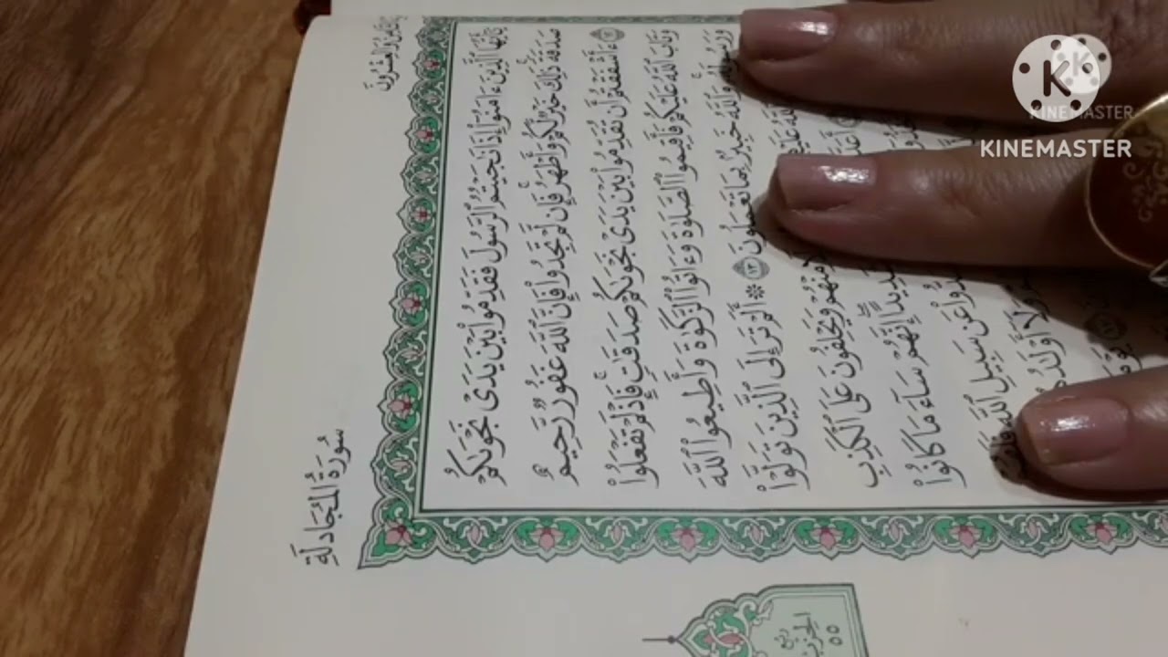 استخارة في  ومالقادم لحياتك مج1 ا ب ت ث ج ح خ د ذ ر ز س ش مج 2 ص ض ط ظ ع غ ف ق ك ل م و ن ه ي