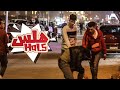 مقلب الشاذ - gay prank in egypt l hals - هلس