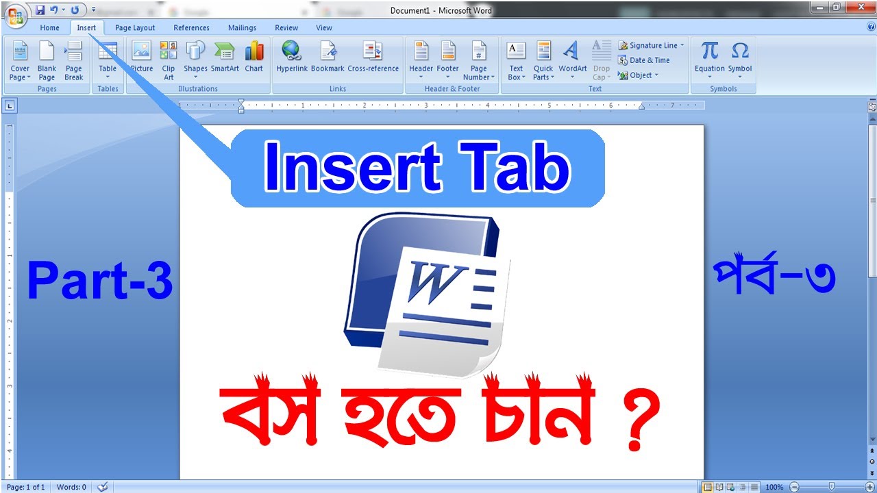 microsoft word add in tabs microsoft word add in tabs
