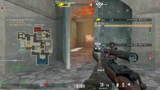 【AVA】AP 4kill