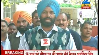 Captain Amrinder Singh to take oath for CM of Punjab on 16th March