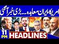 US–Iran Agreement? Big Breaking News | Major Development Explained | 11PM Headlines