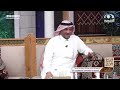 إخوان عرضوا أختهم على رجل مرور وبعد الزواج جاء لهم أبناء حدث موقف غير حياتهم عبدالله المخيلد إخوان عرضوا أختهم على رجل مرور وبعد الزواج جاء لهم أبناء حدث موقف غير حياتهم عبدالله المخيلد