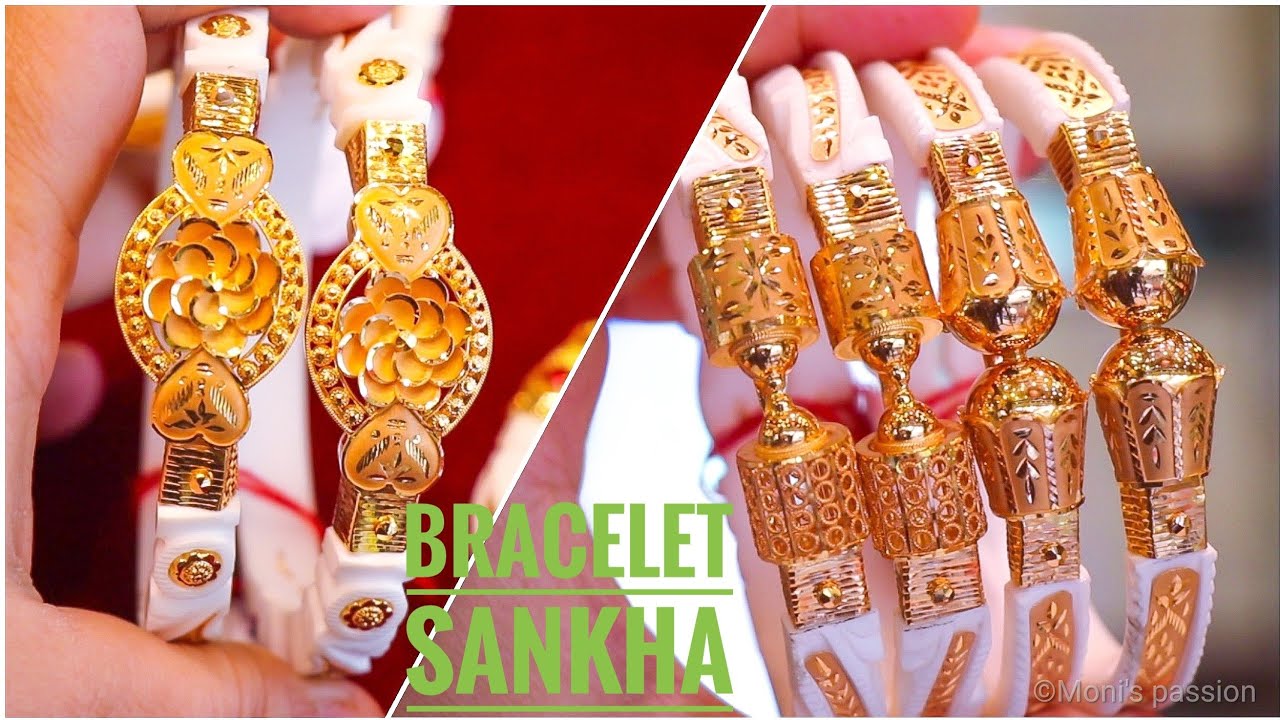 নতুন সোনার ব্রেসলেট শাঁখার ডিজাইন ও হালকা শাঁখা বাঁধানো মাত্র ২.৫ গ্রাম থেকে|Bracelet Sankha Badhano
