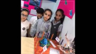 Pbl exhibition