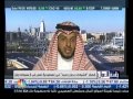 قضايا الشيكات بدون رصيد في السعودية تصل إلى 6 مليارات ريال