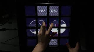 Jubeat Clan Glacia Ext Exc Player Kyun.qs