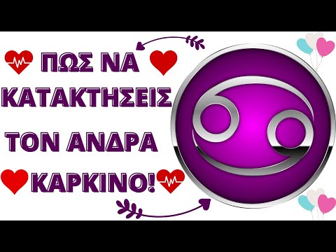 Βίντεο: 3 τρόποι για να πείτε στη φίλη σας ότι είστε έγκυος