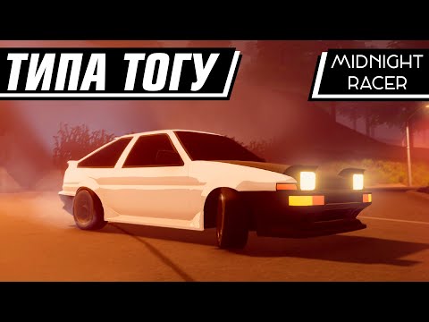 Превью видео игры