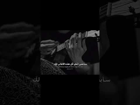 ربما سأموت يوما