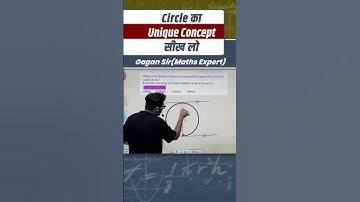 Circle का Unique Concept सीख लो || Geometry by Gagan Pratap sir #shorts #ssc #chsl #cgl #mts #cpo