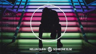 Kellin Quinn - Someonne Else (8D AUDIO) 🎧