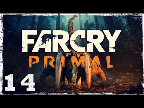 Смотреть прохождение игры Far Cry Primal. #14: Большой лось.