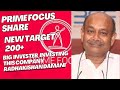 Prime focus share  latest news , Best small cap long term ,#stockmarket #trading #sharemarket